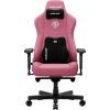 Крісло ігрове Anda Seat Kaiser 3E Fabric XL Pink (AD23YC-XL-09-P-CF-P01)