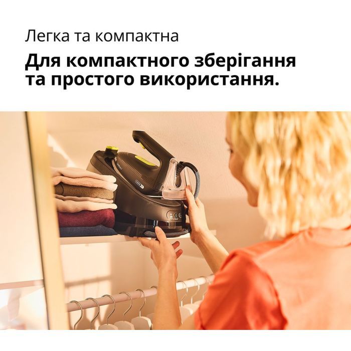 Паровая станция Braun IS 3257 BK изображение 3