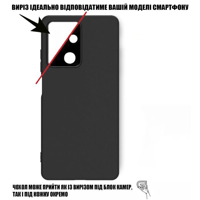 Чехол для мобильного телефона BeCover Silicone Oppo Reno14 / 14FS 5G Black (713791) изображение 6