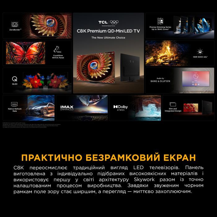 Телевізор TCL 85C8K зображення 7
