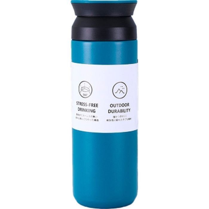 Термос Merlion Travel Tumbler 350 мл, подвійна кришка, синій (SUS-304-350Blue)