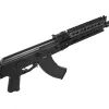 Винтовка страйкбольная LCT АК-104 M-LOK Black AEG (M-LOK-LCK104 AEG) изображение 6