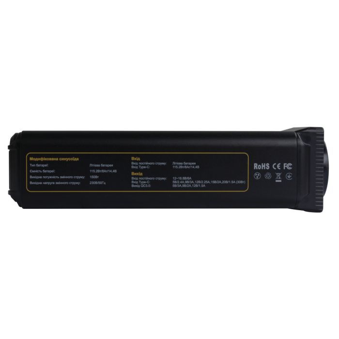 Батарея універсальна Atria 32000mAh PD/30W, QC/8W, DC:12-16.8V, 230V:150W (OPS-151) зображення 3 Батарея універсальна Atria 32000mAh PD/30W, QC/8W, DC:12-16.8V, 230V:150W (OPS-151) зображення 3