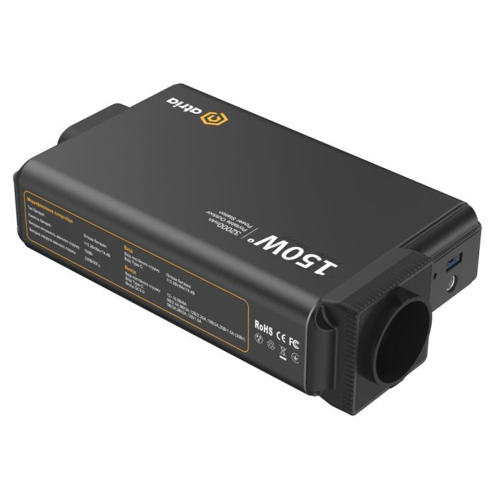 Батарея універсальна Atria 32000mAh PD/30W, QC/8W, DC:12-16.8V, 230V:150W (OPS-151) зображення 4 Батарея універсальна Atria 32000mAh PD/30W, QC/8W, DC:12-16.8V, 230V:150W (OPS-151) зображення 4