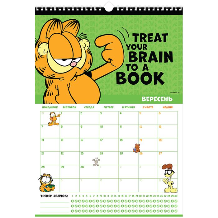 Календар Kite планер настінний Garfield на 2026 рік (GF26-440) зображення 10