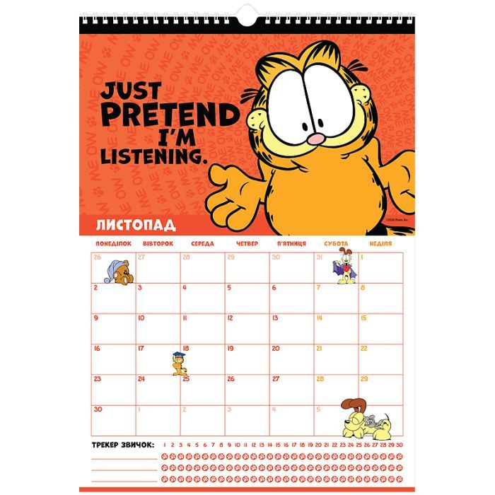 Календарь Kite планер настенный Garfield на 2026 год (GF26-440) изображение 12
