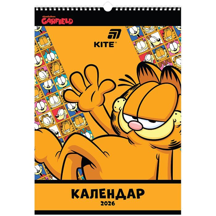 Календарь Kite планер настенный Garfield на 2026 год (GF26-440)