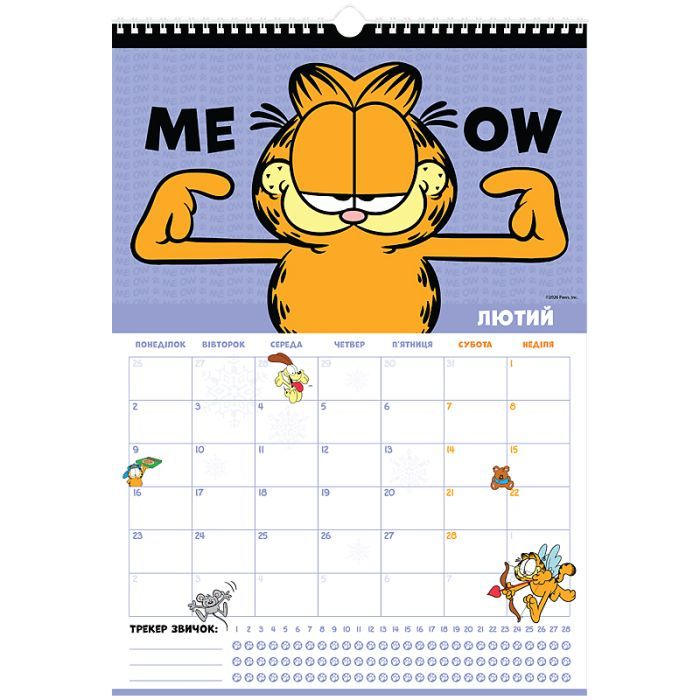 Календарь Kite планер настенный Garfield на 2026 год (GF26-440) изображение 3