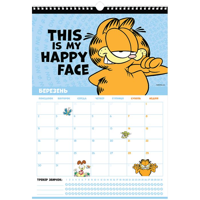 Календар Kite планер настінний Garfield на 2026 рік (GF26-440) зображення 4