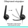 Навушники Logitech H390 USB-C Midnight Black (981-001576) зображення 2
