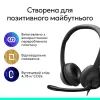 Навушники Logitech H390 USB-C Midnight Black (981-001576) зображення 6