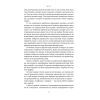 Книга Читай, пиши, володій. Еволюція інтернету і майбутнє блокчейну - Кріс Діксон Наш Формат (9786178441500) зображення 12