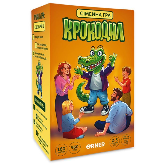 Настольная игра Orner Крокодил (укр.) (orner-2678)