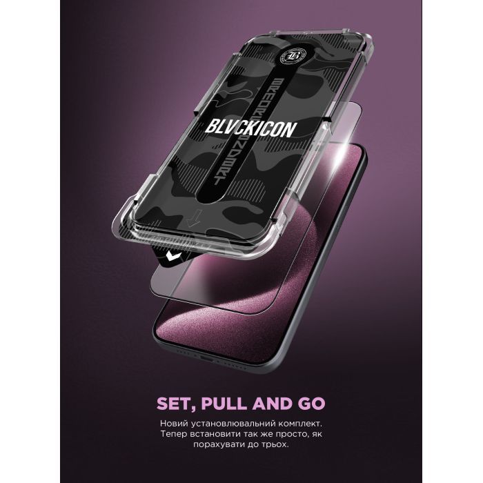 Стекло защитное Armorstandart Icon Supreme EZ iPhone 17 Pro Black (ARM86407) изображение 2