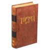 Настольная игра Ігромаг Тортуга 1667 (Tortuga 1667) (укр.) (8195)