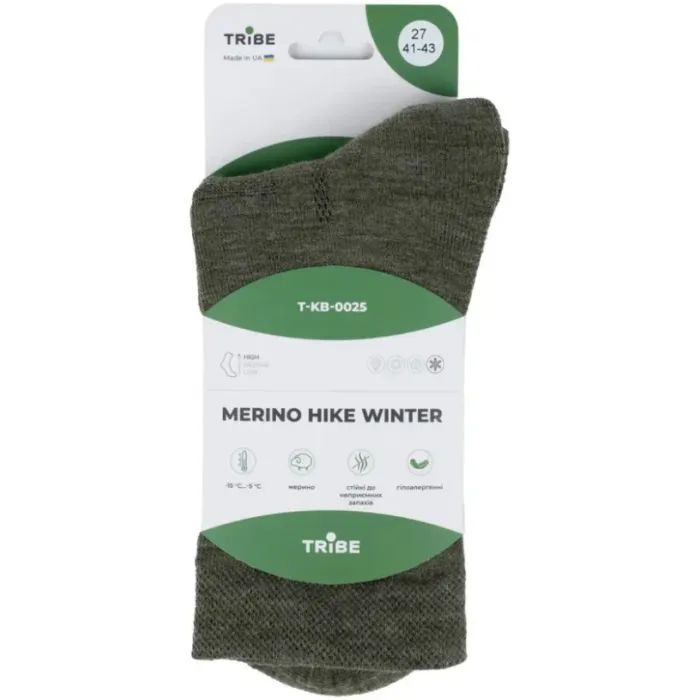 Носки Tribe Merino Hike Winter T-KB-0025-blue, 44-46 (T-KB-0025-blue-44-46) изображение 9
