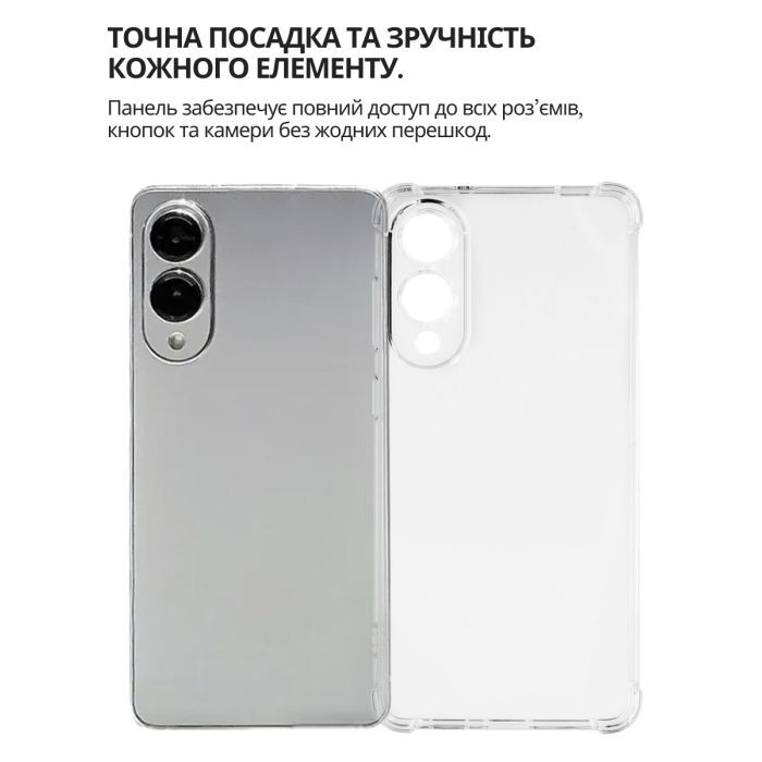 Чехол для мобильного телефона BeCover Anti-Shock Samsung Galaxy S25 Edge SM-S937 Clear (714703) изображение 3