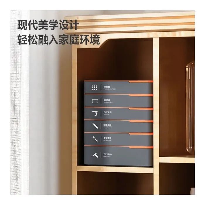 Набір інструментів Deli 7 шт. (H1001-C) зображення 3