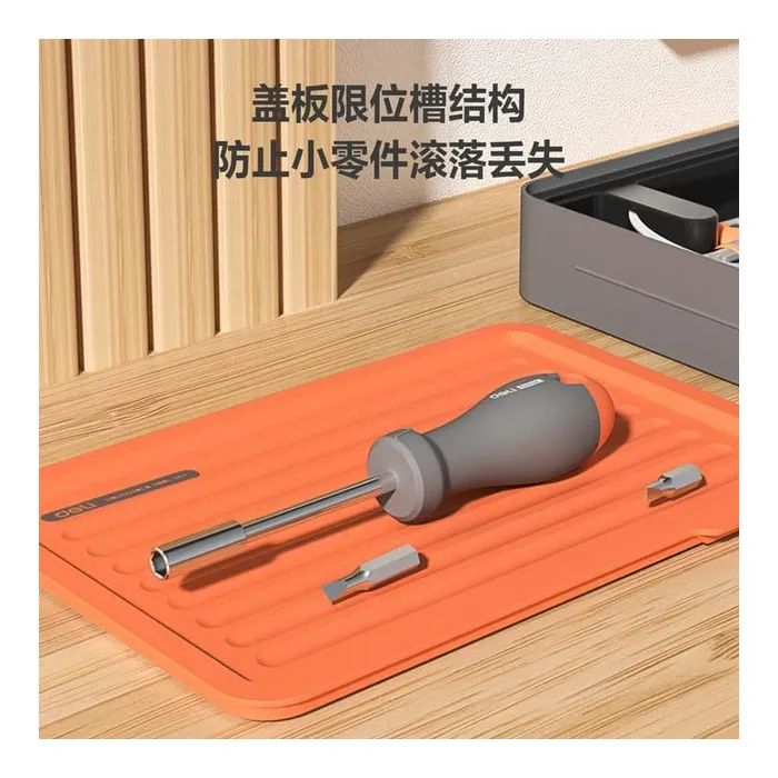 Набір інструментів Deli 7 шт. (H1001-C) зображення 5