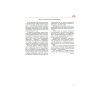 Учебник Українська мова. Профільний рівень. 10 клас Ранок (9786170943392) изображение 2