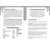 Книга Дрижаки: Ані кроку в підвал - Р.Л. Стайн А-ба-ба-га-ла-ма-га (9786175854020) изображение 4
