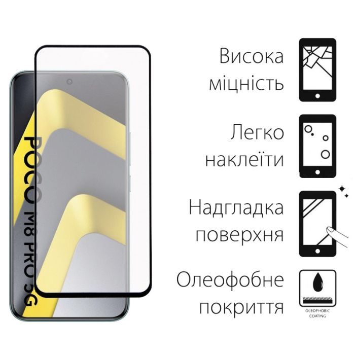 Стекло защитное Dengos Full Glue POCO M8 Pro 5G Black (TGFG-429) изображение 2