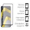 Стекло защитное Dengos Full Glue POCO M8 Pro 5G Black (TGFG-429) изображение 2