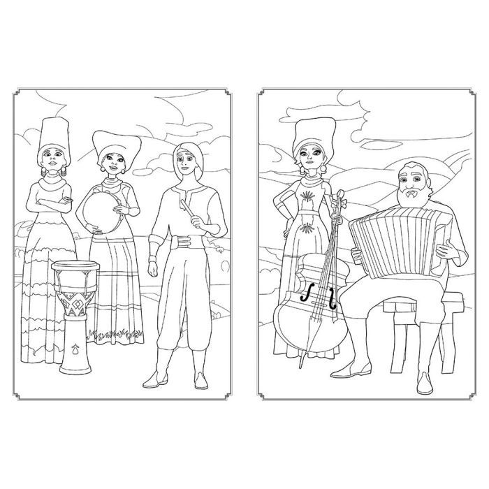 Книга Мавка. Магія кольору. Неймовірні пригоди Ранок (9789667513269) зображення 2