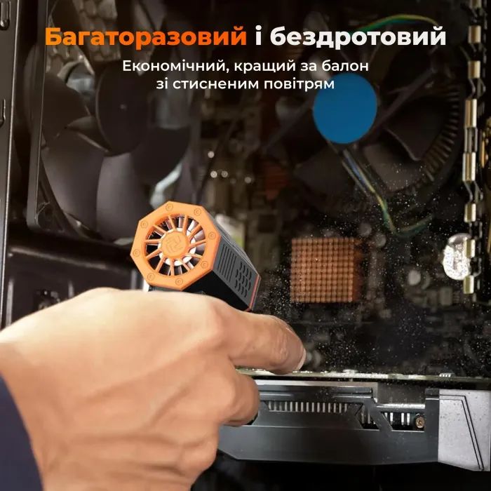 Вентилятор Wolfbox MF50 зображення 4