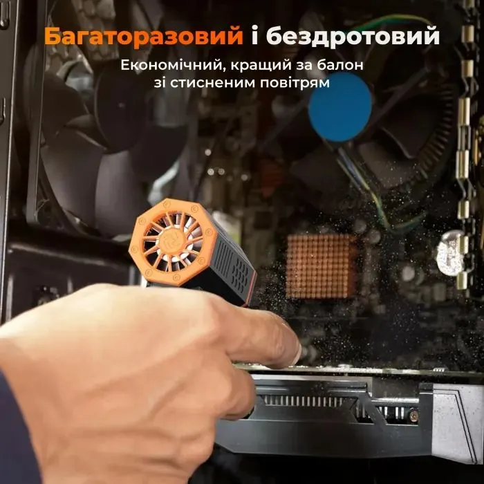 Вентилятор Wolfbox MF50 изображение 4