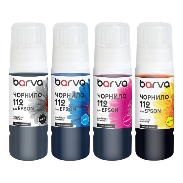 Чернила Barva Epson 112 4x70 мл, BK/C/M/Y special, pigment, OneKey (E112-070-MP)