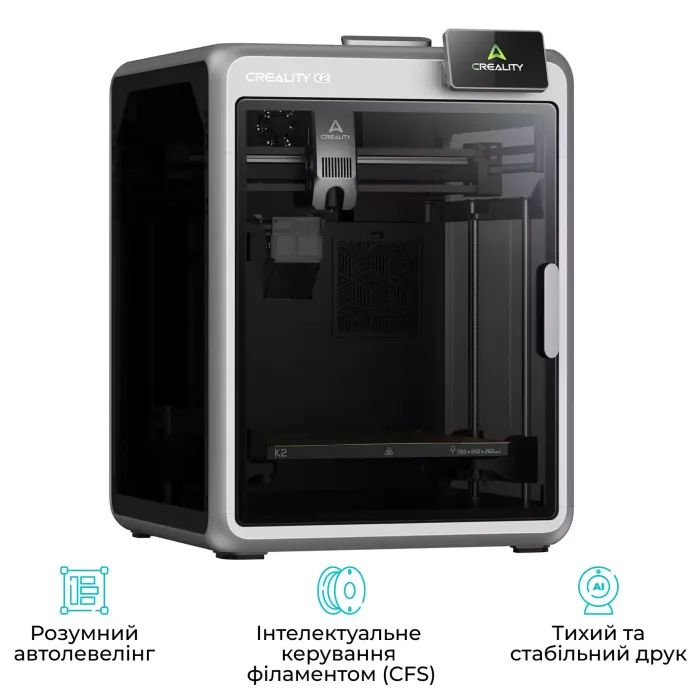 3D-принтер Creality K2 Combo зображення 4