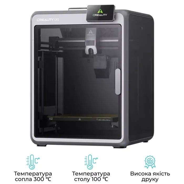 3D-принтер Creality K2 Combo зображення 5