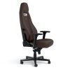 Кресло игровое Noblechairs LEGEND Brown (NBL-LGD-GER-JED) изображение 4