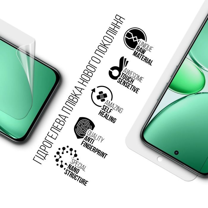 Пленка защитная Armorstandart hydrogel Realme C85 Pro 4G (ARM89872) изображение 2