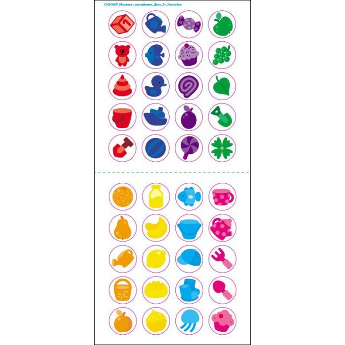 Книга Мозаїка з наліпок. Колір. Для дітей від 2 років Ранок (9789667615185) зображення 2