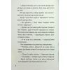 Книга Іду у 4 клас. Рятівні виклики. Літнє читання Активний розвиток талантів (9786170995780) изображение 9