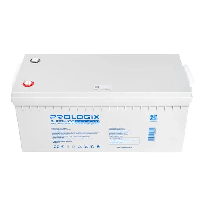 Батарея LiFePo4 Prologix 25.6V - 100Ah (PLFP24-100) изображение 4