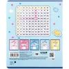 Тетрадь Kite Cinnamoroll, 18 листов, клетка (CR26-236) изображение 5