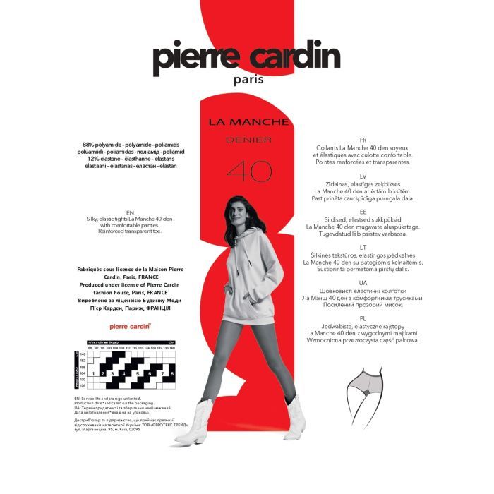 Колготы Pierre Cardin La Manche 40 Den Nero - 3 (8032621988872) изображение 3