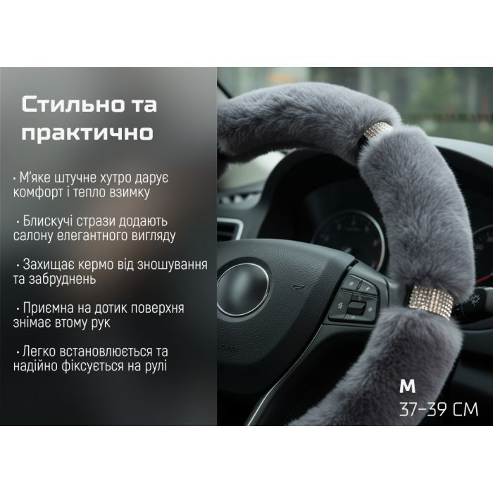 Чехол на руль VITOL M сір (VLOD-24FA6 GY M) изображение 8