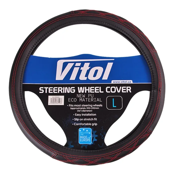 Чохол на руль VITOL L чорн (VLU-2402001 L)