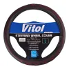 Чохол на руль VITOL L чорн (VLU-2402001 L)