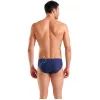 Плавки Arena Scratchy Swim Briefs 010282-700 темно-синій 75 (3468337640899) зображення 2