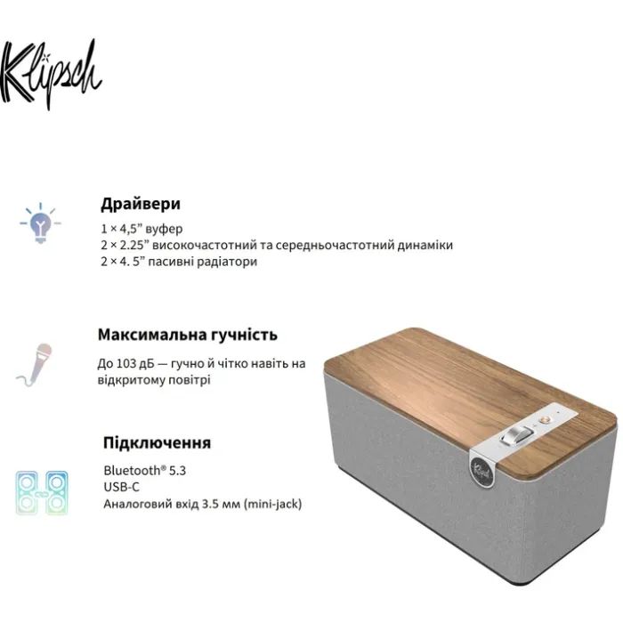 Акустическая система Klipsch The One Plus Walnut (1071965) изображение 12