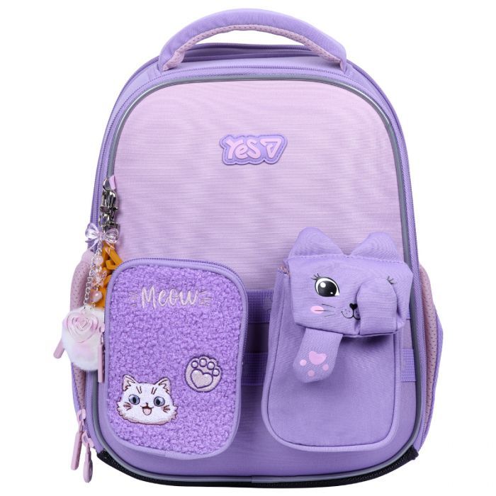 Портфель Yes Little Kitty H-100S (550212) зображення 2