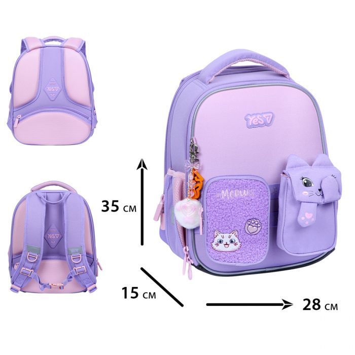 Портфель Yes Little Kitty H-100S (550212) зображення 3