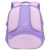 Портфель Yes Little Kitty H-100S (550212) зображення 6