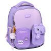 Портфель Yes Little Kitty H-100S (550212)