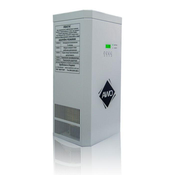Стабилизатор напряжения Awattom New Silver - 11.0кВт, 1ф (NEWSILVER-11.0KWT) изображение 3